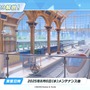 『ブルアカ』4.5周年で「トリニティ水着イベ」開催！バトルパス、アーカイブ募集、スペシャル生徒もつまめるようになる新機能続々【生放送まとめ】