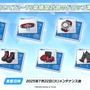 『ブルアカ』4.5周年で「トリニティ水着イベ」開催！バトルパス、アーカイブ募集、スペシャル生徒もつまめるようになる新機能続々【生放送まとめ】