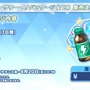 『ブルアカ』4.5周年で「トリニティ水着イベ」開催！バトルパス、アーカイブ募集、スペシャル生徒もつまめるようになる新機能続々【生放送まとめ】