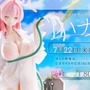 『ブルアカ』4.5周年で「トリニティ水着イベ」開催！バトルパス、アーカイブ募集、スペシャル生徒もつまめるようになる新機能続々【生放送まとめ】
