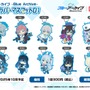 『ブルアカ』4.5周年で「トリニティ水着イベ」開催！バトルパス、アーカイブ募集、スペシャル生徒もつまめるようになる新機能続々【生放送まとめ】