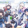 『ブルアカ』4.5周年で「トリニティ水着イベ」開催！バトルパス、アーカイブ募集、スペシャル生徒もつまめるようになる新機能続々【生放送まとめ】