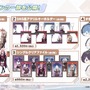 『ブルアカ』4.5周年で「トリニティ水着イベ」開催！バトルパス、アーカイブ募集、スペシャル生徒もつまめるようになる新機能続々【生放送まとめ】