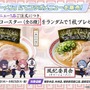 『ブルアカ』4.5周年で「トリニティ水着イベ」開催！バトルパス、アーカイブ募集、スペシャル生徒もつまめるようになる新機能続々【生放送まとめ】