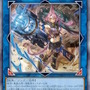 『遊戯王OCG』トライブリゲード、真竜の新規カード5枚が一挙公開！十六夜アキの「ブラック・ローズ・ドラゴン」関連カードも多数新登場