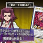 『遊戯王OCG』トライブリゲード、真竜の新規カード5枚が一挙公開！十六夜アキの「ブラック・ローズ・ドラゴン」関連カードも多数新登場