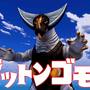 全て最安値更新！『AI: ソムニウム ファイル』はわずか440円、魔王を倒した後の世界を描く『勇者死す。again』も破格の995円【eショップのお勧めセール】
