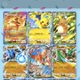 ポケポケコレクション