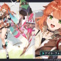 『アズレン』×『ユミアのアトリエ』コラボは“お尻”の表現に一見の価値あり！ユミアはもちろん、ライザにも「会心の新衣装」を追加【生放送まとめ】
