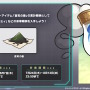 『アズレン』×『ユミアのアトリエ』コラボは“お尻”の表現に一見の価値あり！ユミアはもちろん、ライザにも「会心の新衣装」を追加【生放送まとめ】
