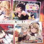 『アズレン』×『ユミアのアトリエ』コラボは“お尻”の表現に一見の価値あり！ユミアはもちろん、ライザにも「会心の新衣装」を追加【生放送まとめ】