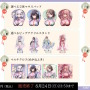 『アズレン』×『ユミアのアトリエ』コラボは“お尻”の表現に一見の価値あり！ユミアはもちろん、ライザにも「会心の新衣装」を追加【生放送まとめ】
