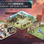 『アズレン』×『ユミアのアトリエ』コラボは“お尻”の表現に一見の価値あり！ユミアはもちろん、ライザにも「会心の新衣装」を追加【生放送まとめ】