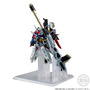 コンバージ「デスティニーガンダムSpecII&ゼウスシルエット」商品ページ公開！光の翼やレールガン付属の「単体Ver.」も同時受注