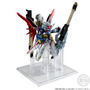 コンバージ「デスティニーガンダムSpecII&ゼウスシルエット」商品ページ公開！光の翼やレールガン付属の「単体Ver.」も同時受注