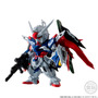 コンバージ「デスティニーガンダムSpecII&ゼウスシルエット」商品ページ公開！光の翼やレールガン付属の「単体Ver.」も同時受注