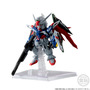 コンバージ「デスティニーガンダムSpecII&ゼウスシルエット」商品ページ公開！光の翼やレールガン付属の「単体Ver.」も同時受注