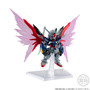 コンバージ「デスティニーガンダムSpecII&ゼウスシルエット」商品ページ公開！光の翼やレールガン付属の「単体Ver.」も同時受注