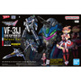 「マクロスΔ」より、HG「VF-31J ジークフリード (ハヤテ・インメルマン機)」が7月26日発売！デラックスセットにはフレイア・ヴィオンのアクスタが付属