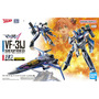 「マクロスΔ」より、HG「VF-31J ジークフリード (ハヤテ・インメルマン機)」が7月26日発売！デラックスセットにはフレイア・ヴィオンのアクスタが付属