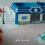 『ポケモン』初の屋外常設施設「ポケパーク カントー」2026年春にグランドオープン！