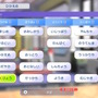 バトルに注力した新作『ポケモンチャンピオンズ』の“育成要素”が革命的！最新映像で「本作だけでポケモンをゲットする方法」も判明