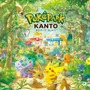 『ポケモン』初の屋外常設施設「ポケパーク カントー」2026年春にグランドオープン！