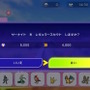 バトルに注力した新作『ポケモンチャンピオンズ』の“育成要素”が革命的！最新映像で「本作だけでポケモンをゲットする方法」も判明
