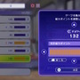 バトルに注力した新作『ポケモンチャンピオンズ』の“育成要素”が革命的！最新映像で「本作だけでポケモンをゲットする方法」も判明