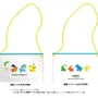 Joshin（テレビゲーム取扱店）/Joshin webショップ