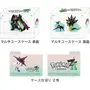 古本市場/ふるいち