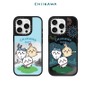 「ちいかわ」サマーシーズンにピッタリ！夏の開放感とワクワクを詰め込んだスマホアクセサリーが、カラフルで可愛さ満点