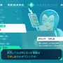 『ポケモンレジェンズZ-A』新キャラ「モミジ」は元悪役だった？フレア団からポケモン博士に改心した説が浮上