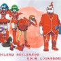 左上の青髪キャラクターが「モミジ」です。