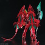 福岡限定色の「HG ユニコーンガンダム ペルフェクティビリティ」がクリアカラーで登場！サイコフレームのクリアグリーンもより深い色合いに