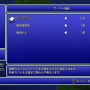 「エンカウント」は和製英語？近年では「エンカする」といった若者用語としても使われる