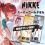 恥じらうレッドフードも…！『勝利の女神：NIKKE』全身イラスト使用のスーパークールタオルに、新規デザインを加えた全13種展開