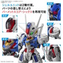 8月のガンプラ新商品、発売日を一挙チェック！ジークアクスの「GFreD（ジフレド）」は早くも2日発売、MGSD新作も