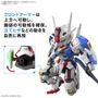 8月のガンプラ新商品、発売日を一挙チェック！ジークアクスの「GFreD（ジフレド）」は早くも2日発売、MGSD新作も