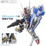 8月のガンプラ新商品、発売日を一挙チェック！ジークアクスの「GFreD（ジフレド）」は早くも2日発売、MGSD新作も