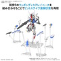 8月のガンプラ新商品、発売日を一挙チェック！ジークアクスの「GFreD（ジフレド）」は早くも2日発売、MGSD新作も