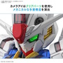 8月のガンプラ新商品、発売日を一挙チェック！ジークアクスの「GFreD（ジフレド）」は早くも2日発売、MGSD新作も