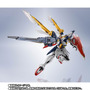 「ウイングガンダム」がMETAL ROBOT魂に飛翔！翼の先端にオリジナルのスライドギミック搭載、ダイナミックなポーズが決まる