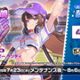 大胆に魅せるおなか！『ガーディアンテイルズ』にて新英雄「炎のサウスポー ランディ」実装ー開花すると夏らしい衣装へイラストやドット絵が変化