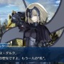 『FGO』10周年！現役マスターが独断で名シナリオを5本選んでみた―今なら第2部終章に初心者でも間に合うかも？ムーブメントに乗り遅れるな