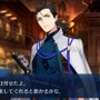 『FGO』10周年！現役マスターが独断で名シナリオを5本選んでみた―今なら第2部終章に初心者でも間に合うかも？ムーブメントに乗り遅れるな
