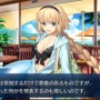 『FGO』10周年！現役マスターが独断で名シナリオを5本選んでみた―今なら第2部終章に初心者でも間に合うかも？ムーブメントに乗り遅れるな