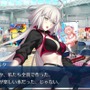『FGO』10周年！現役マスターが独断で名シナリオを5本選んでみた―今なら第2部終章に初心者でも間に合うかも？ムーブメントに乗り遅れるな