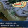 『FGO』10周年！現役マスターが独断で名シナリオを5本選んでみた―今なら第2部終章に初心者でも間に合うかも？ムーブメントに乗り遅れるな