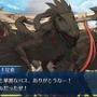 『FGO』10周年！現役マスターが独断で名シナリオを5本選んでみた―今なら第2部終章に初心者でも間に合うかも？ムーブメントに乗り遅れるな